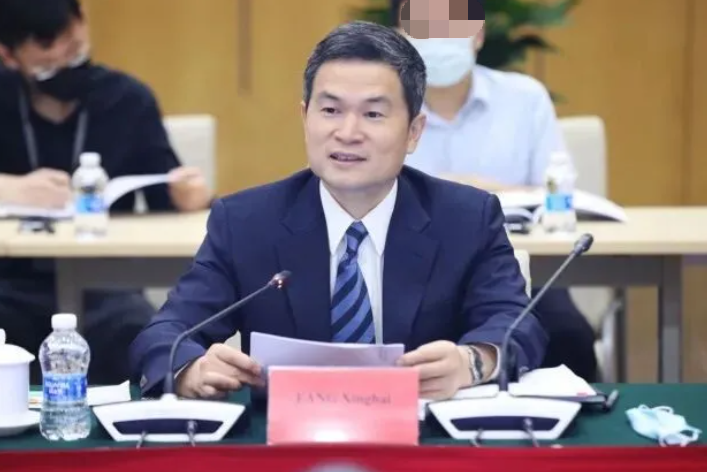 方星海被查，中国财富管理50人论坛痛失重磅嘉宾！